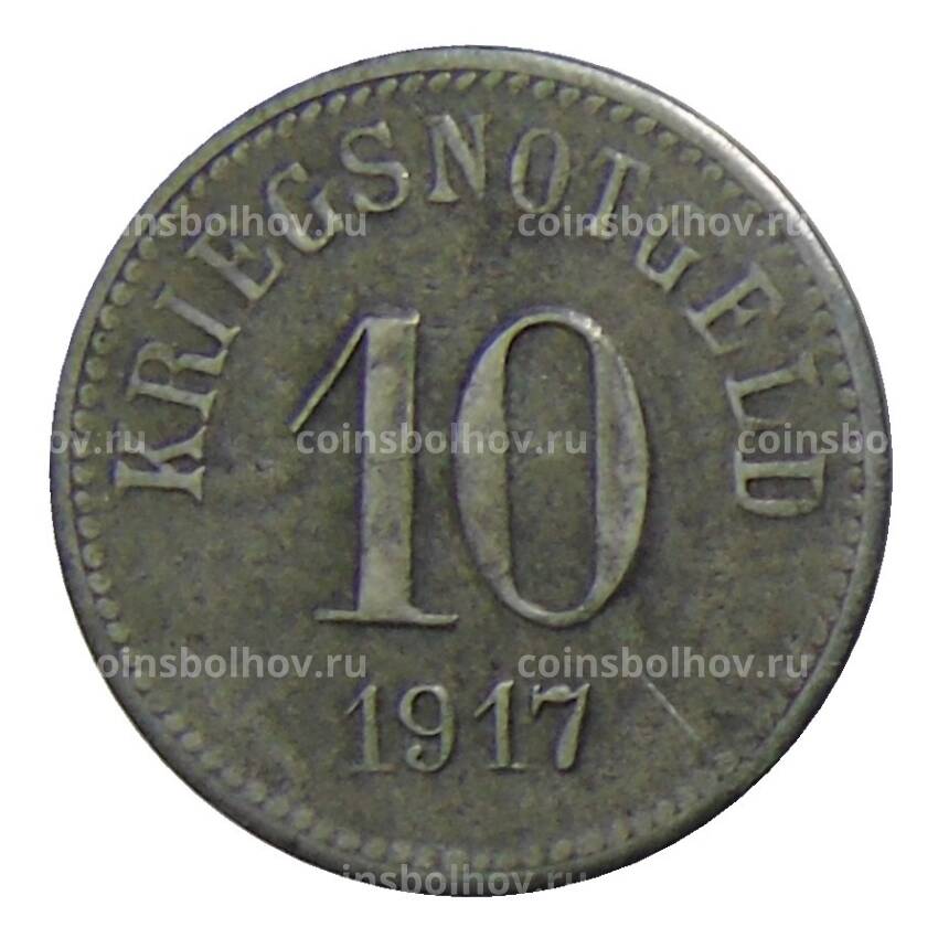 Монета 10 пфеннигов 1917 года Германия — Нотгельд Фюрт