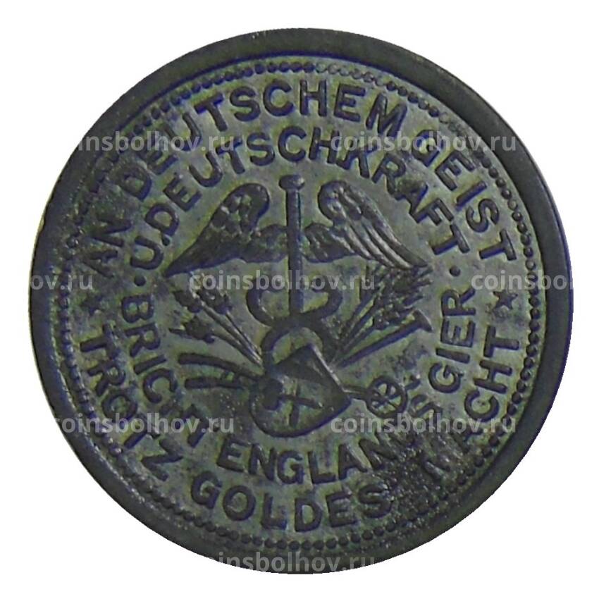 Монета 10 пфеннигов Германия — Нотгельд Хаттинген (вид 2)
