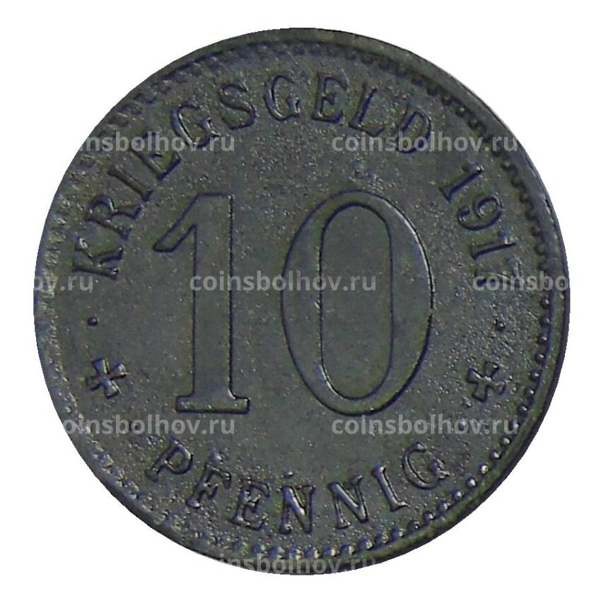 Монета 10 пфеннигов 1917 года Германия — Нотгельд Менден (вид 2)