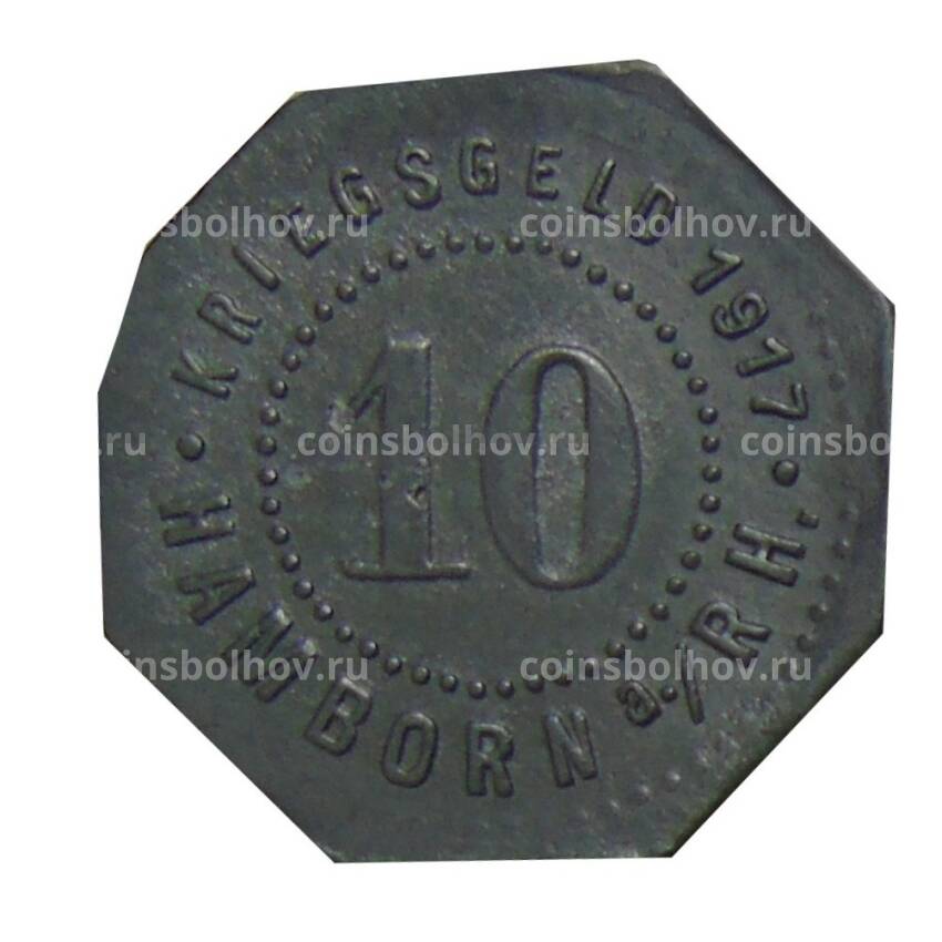 Монета 10 пфеннигов 1917 года Германия — Нотгельд Хамборн