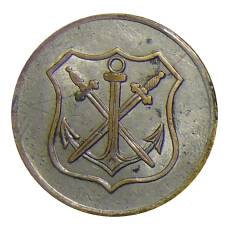 Монета 5 пфеннигов 1919 года Германия — Нотгельд Золинген (реверс)