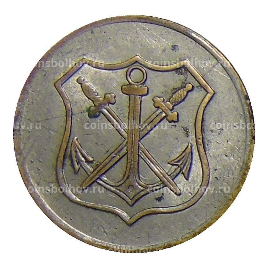 Монета 5 пфеннигов 1919 года Германия — Нотгельд Золинген (вид 2)