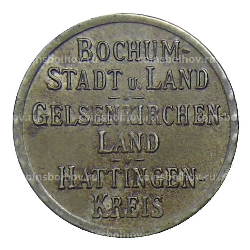Монета 10 пфеннигов 1918 года Германия — Нотгельд Хаттинген (вид 2)