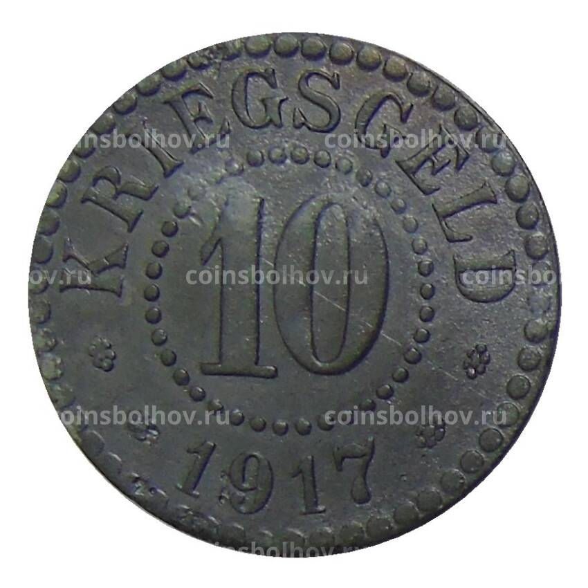 Монета 10 пфеннигов 1917 года Германия — Нотгельд Франкфурт на Одере