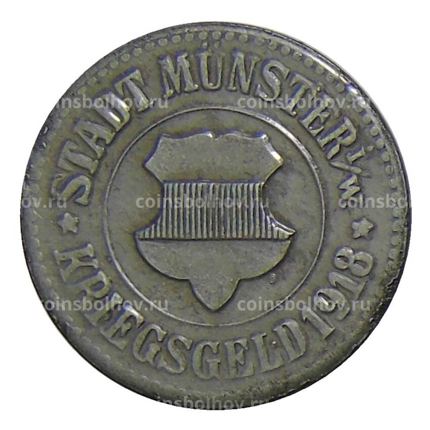 Монета 10 пфеннигов 1918 года Германия — Нотгельд Мюнстер