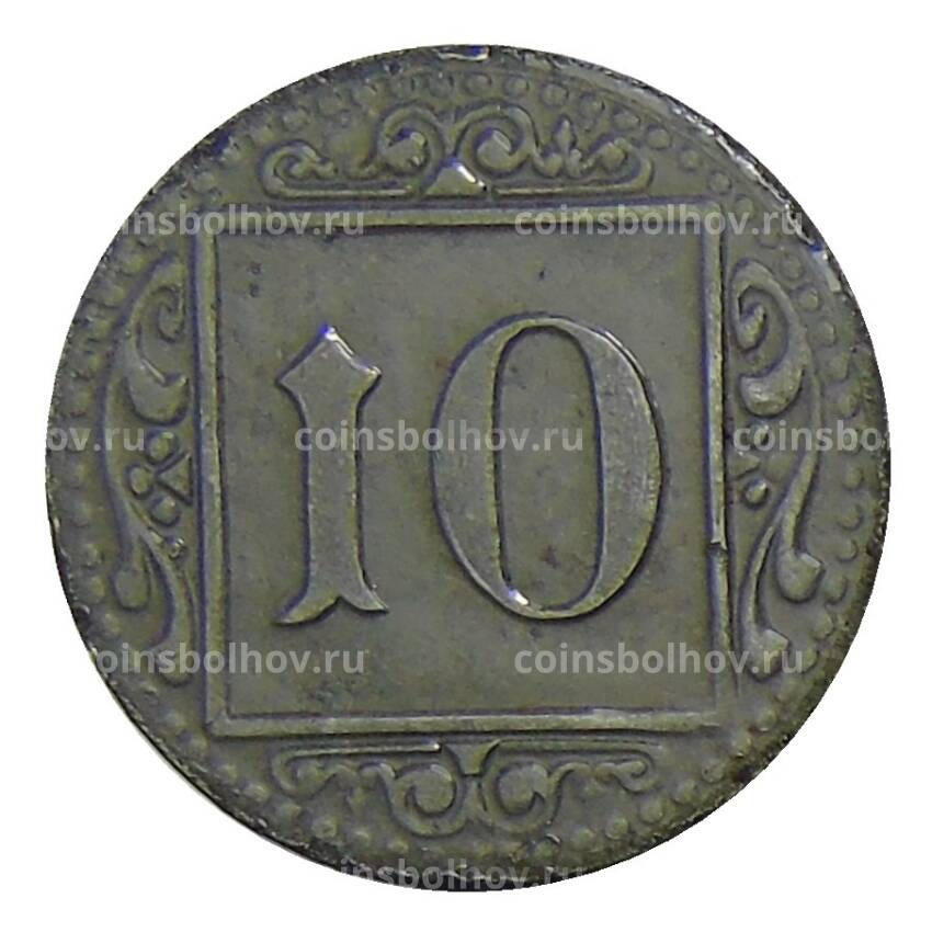 Монета 10 пфеннигов 1918 года Германия — Нотгельд Мюнстер (вид 2)