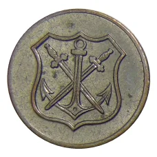 Монета 5 пфеннигов 1919 года Германия — Нотгельд Золинген (реверс)