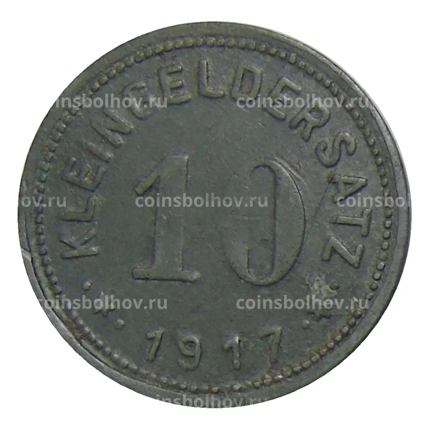 Монета 10 пфеннигов 1917 года Германия — Нотгельд Айслибен (вид 2)
