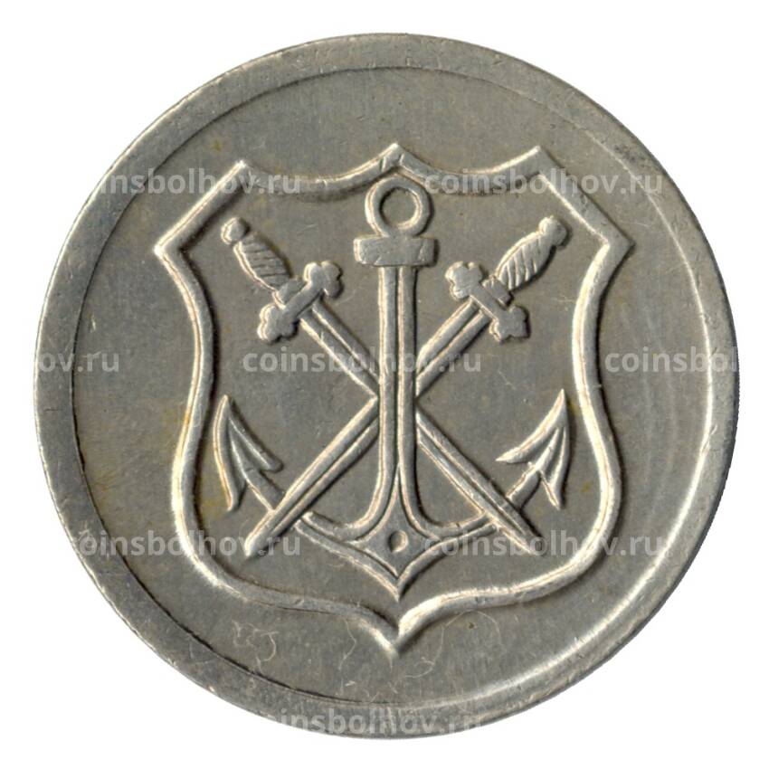 Монета 5 пфеннигов 1919 года Германия — Нотгельд (Золинген) (вид 2)