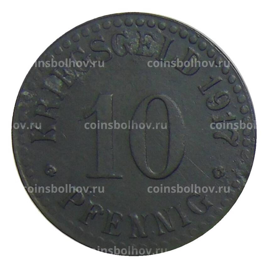 Монета 10 пфеннигов 1917 года Германия — Нотгельд Кассель (вид 2)