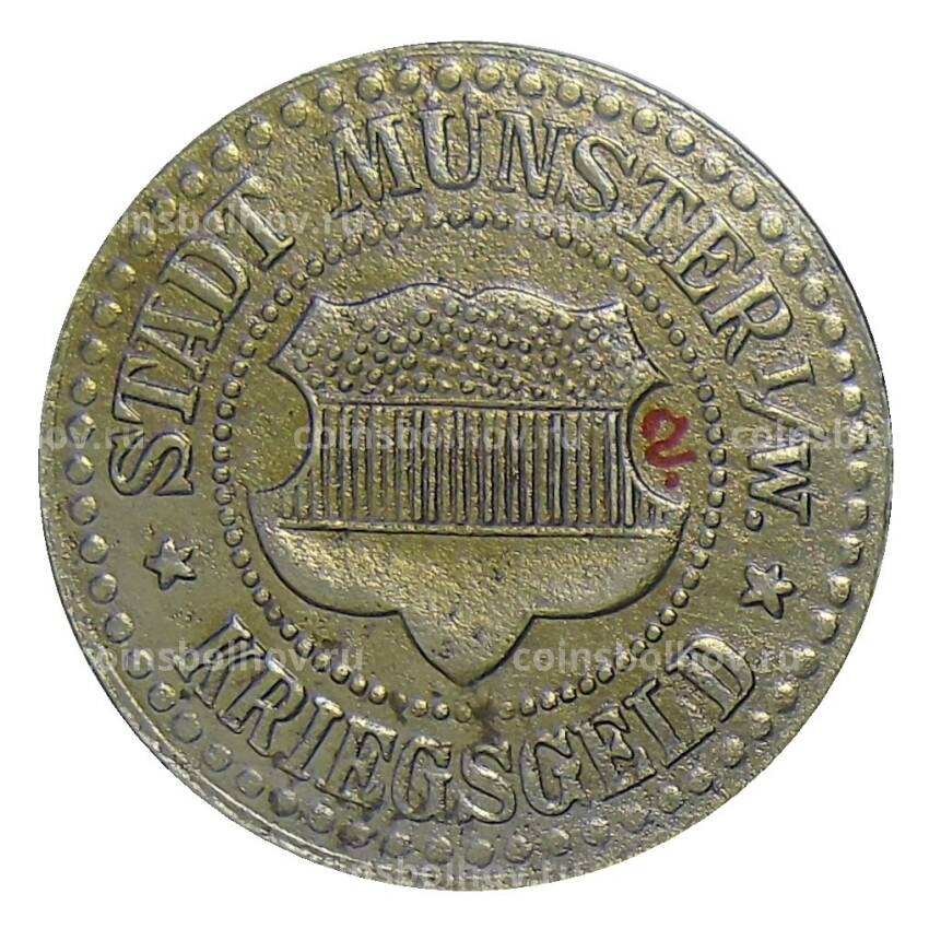 Монета 25 пфеннигов 1918 года Германия — Нотгельд Мюнстер (вид 2)