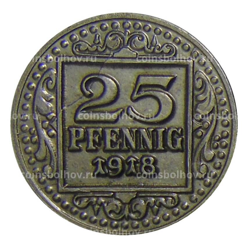 Монета 25 пфеннигов 1918 года Германия — Нотгельд Мюнстер (вид 2)