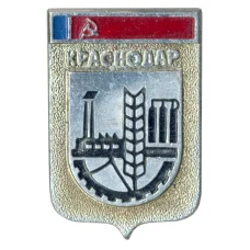 Значок Краснодар