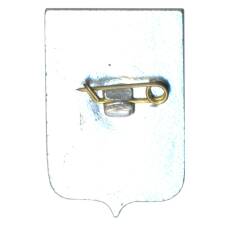 Значок Краснодар (вид 2)