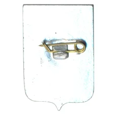 Значок Краснодар (вид 2)