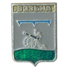 Значок Вязьма