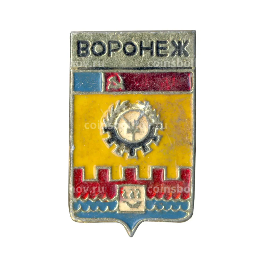 Значок Воронеж