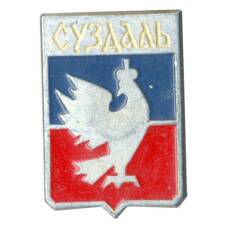 Значок Суздаль