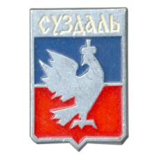 Значок Суздаль