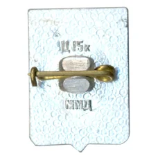 Значок Суздаль (вид 2)