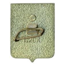 Значок Севастополь (вид 2)