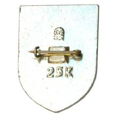 Значок Усолье-Сибирское (вид 2)