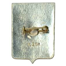 Значок Демянск (вид 2)