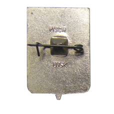 Значок Лодейное поле (вид 2)