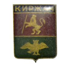 Значок Киржач