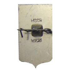 Значок Пенза (вид 2)