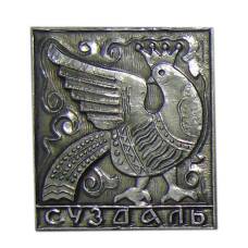 Значок Суздаль