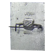 Значок Загорск (вид 2)