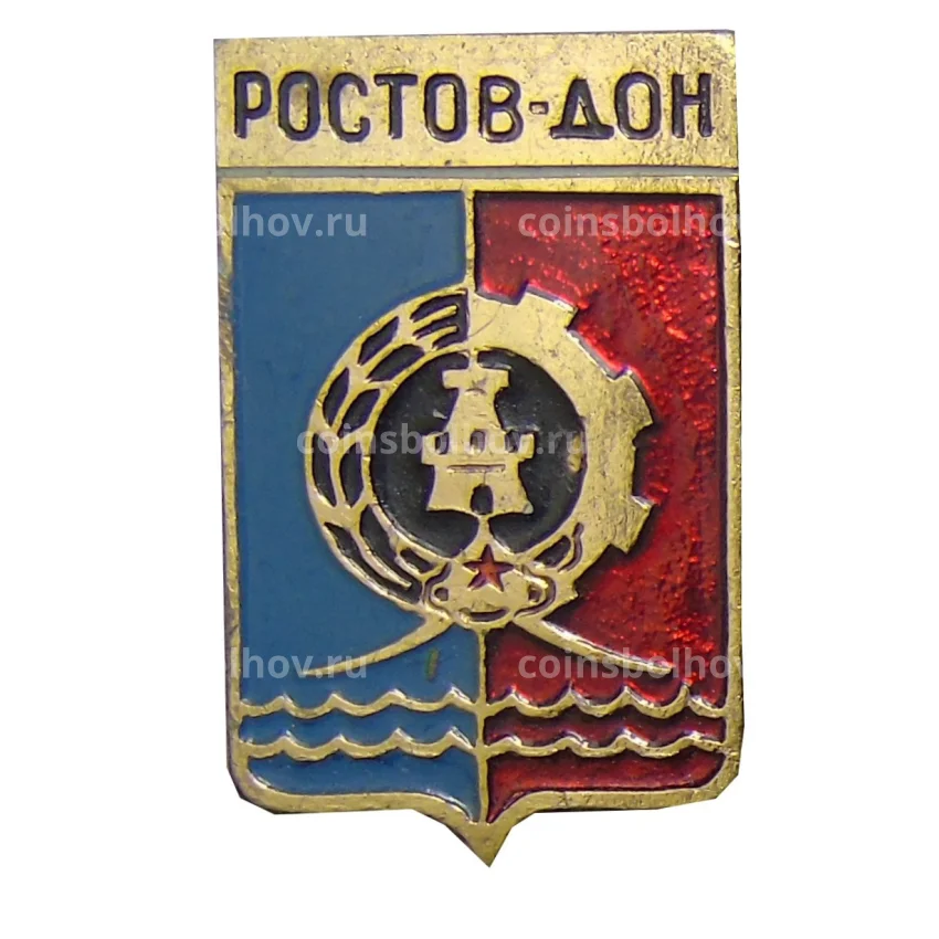 Значок Ростов на Дону