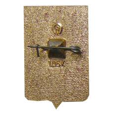 Значок Ростов на Дону (вид 2)