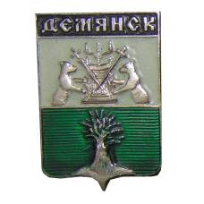 Значок Демянск