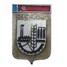 Значок Краснодар