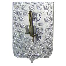 Значок Краснодар (вид 2)