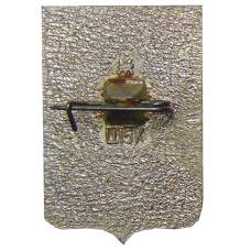 Значок Северомосрск (вид 2)