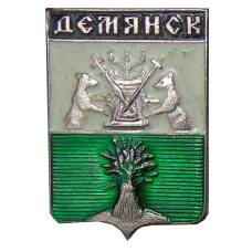 Значок Демянск