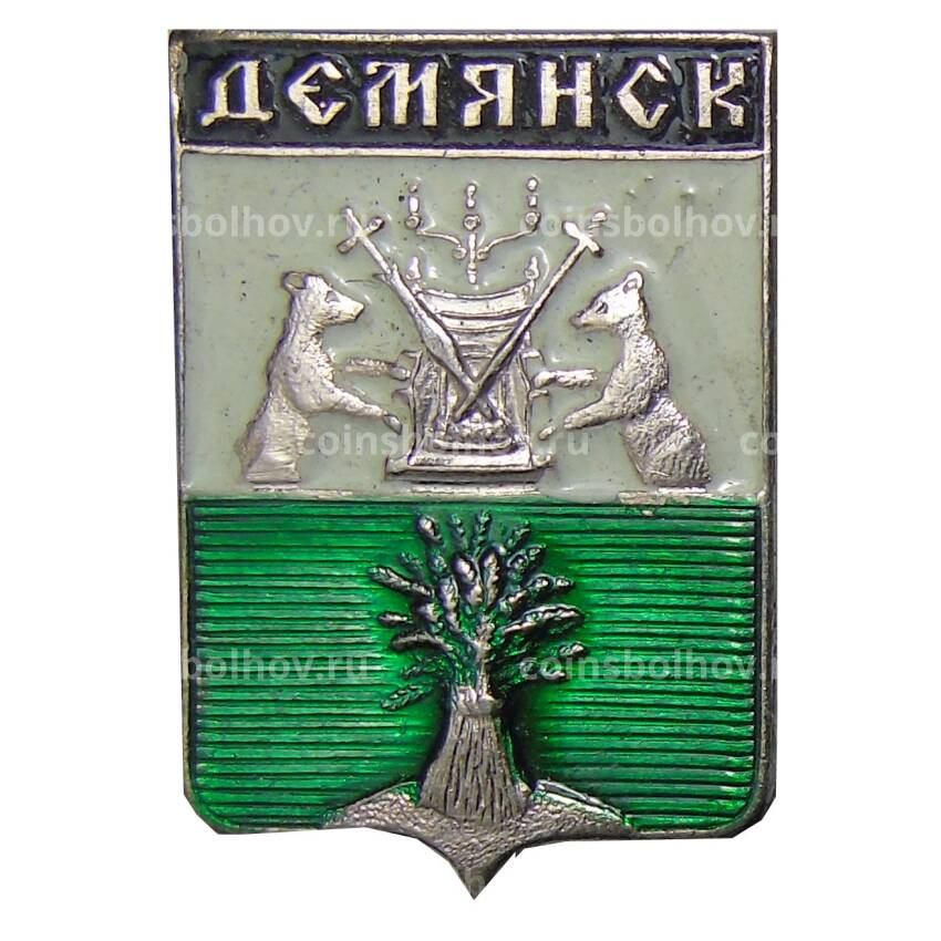 Значок Демянск