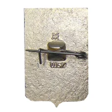 Значок Новороссийск (вид 2)