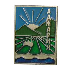 Значок Аджария