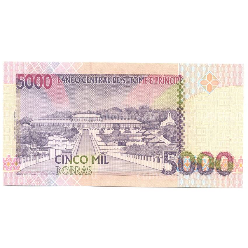 Банкнота 5000 добра 1996 года Сан-Томе и Принсипи (вид 2)