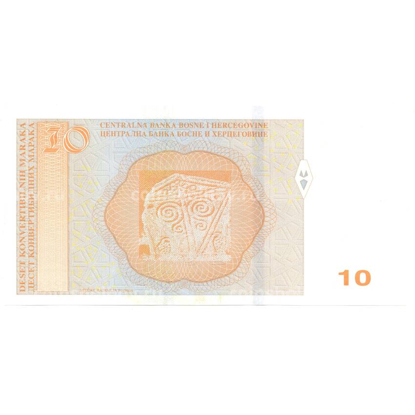 Банкнота 10 марок 2012 года Босния и Герцеговина (вид 2)