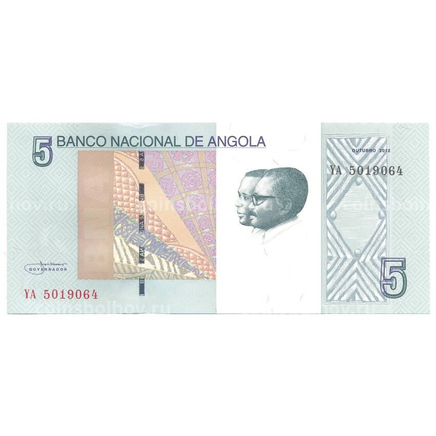 Банкнота 5 кванза 2012 года Ангола