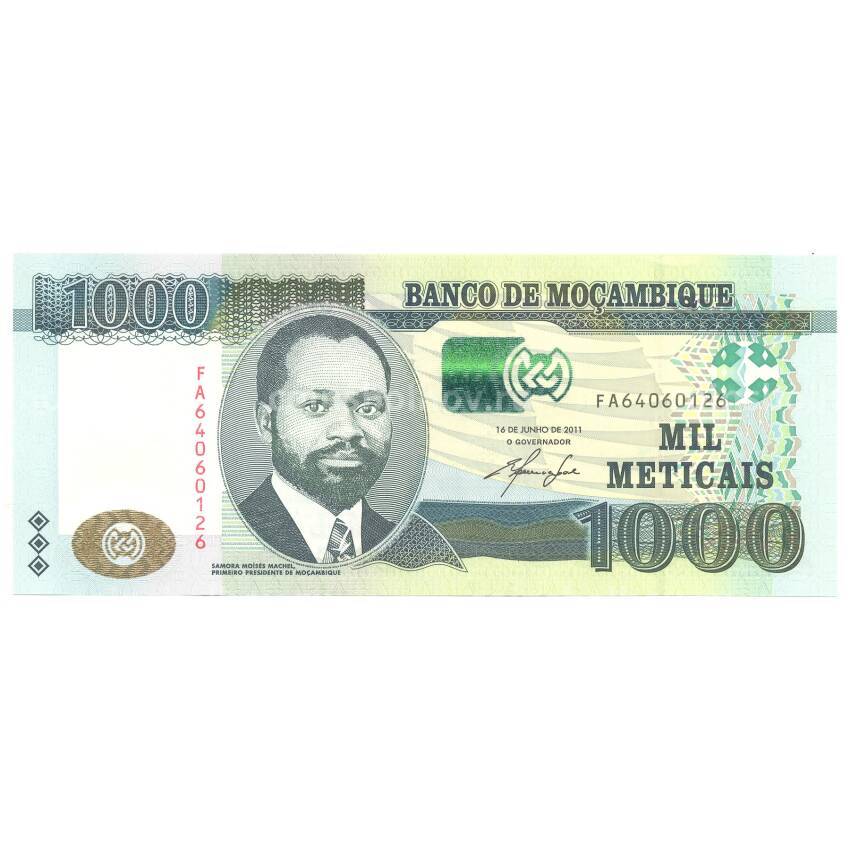 Банкнота 1000 метикал 2011 года Мозамбик