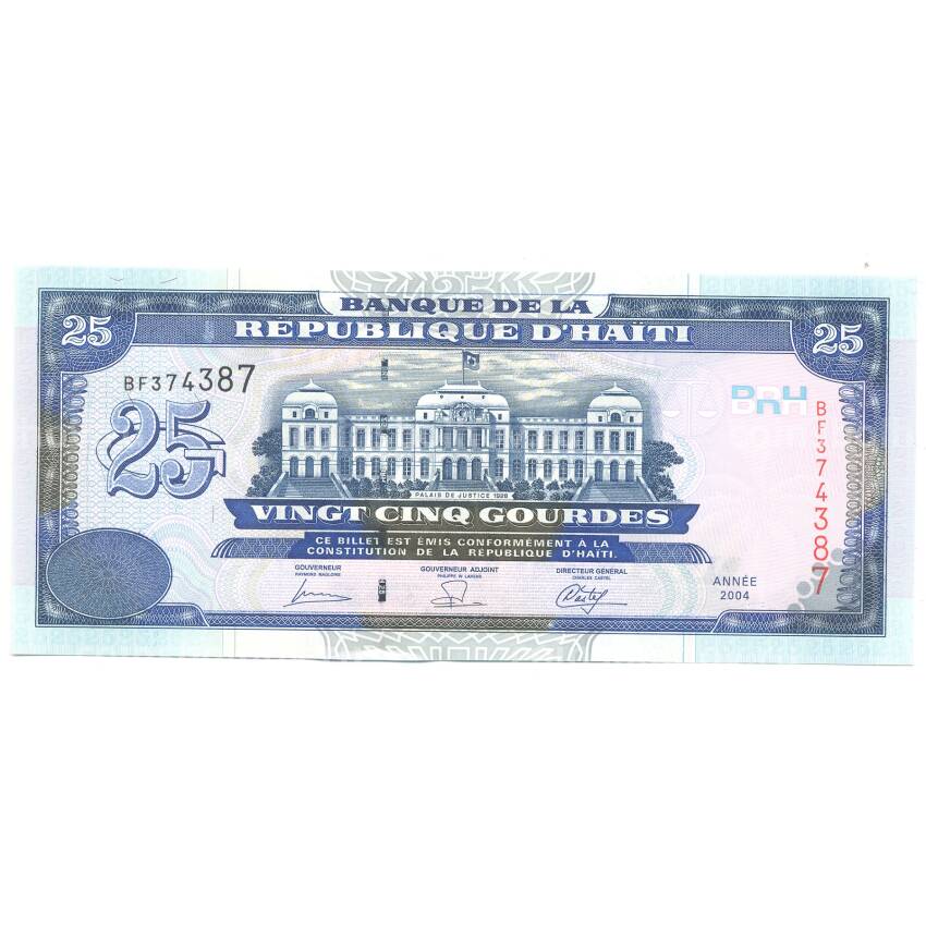 Банкнота 25 гурдов 2004 года Гаити