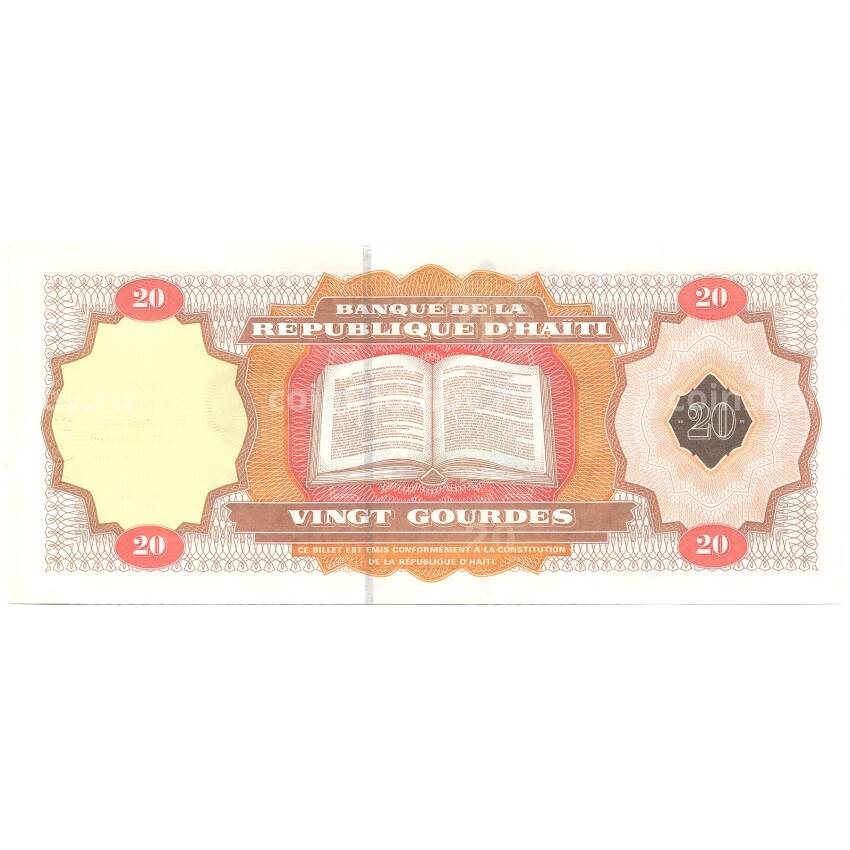 Банкнота 20 гурдов 2001 года Гаити (вид 2)