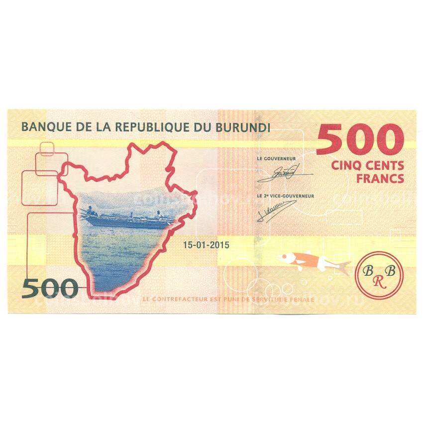 Банкнота 500 франков 2015 года Бурунди