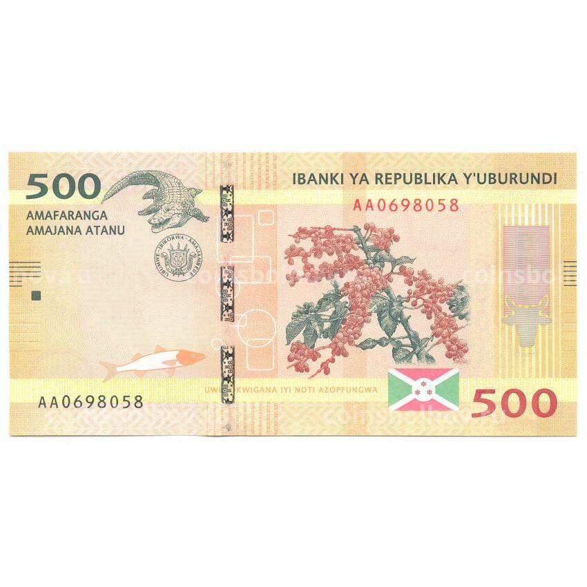 Банкнота 500 франков 2015 года Бурунди (вид 2)